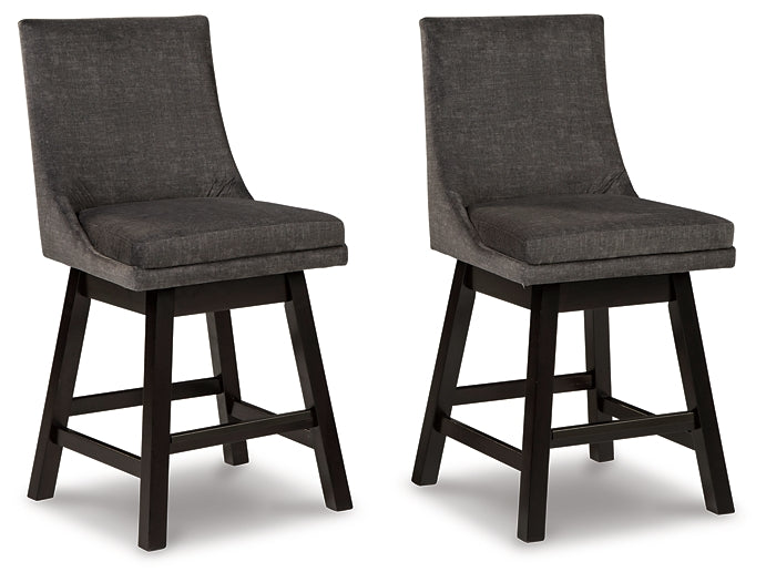Tallenger UPH Swivel Barstool (2/CN)