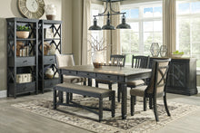 Load image into Gallery viewer, Tyler Creek Dining Room Server
