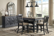 Load image into Gallery viewer, Tyler Creek Dining Room Server
